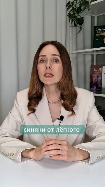 КАК БОЛЕТЬ РЕЖЕ? подписывайтесь #нутрициолог #варикоз #питание #зож #болезнь #витаминc #иммунитет смотреть онлайн