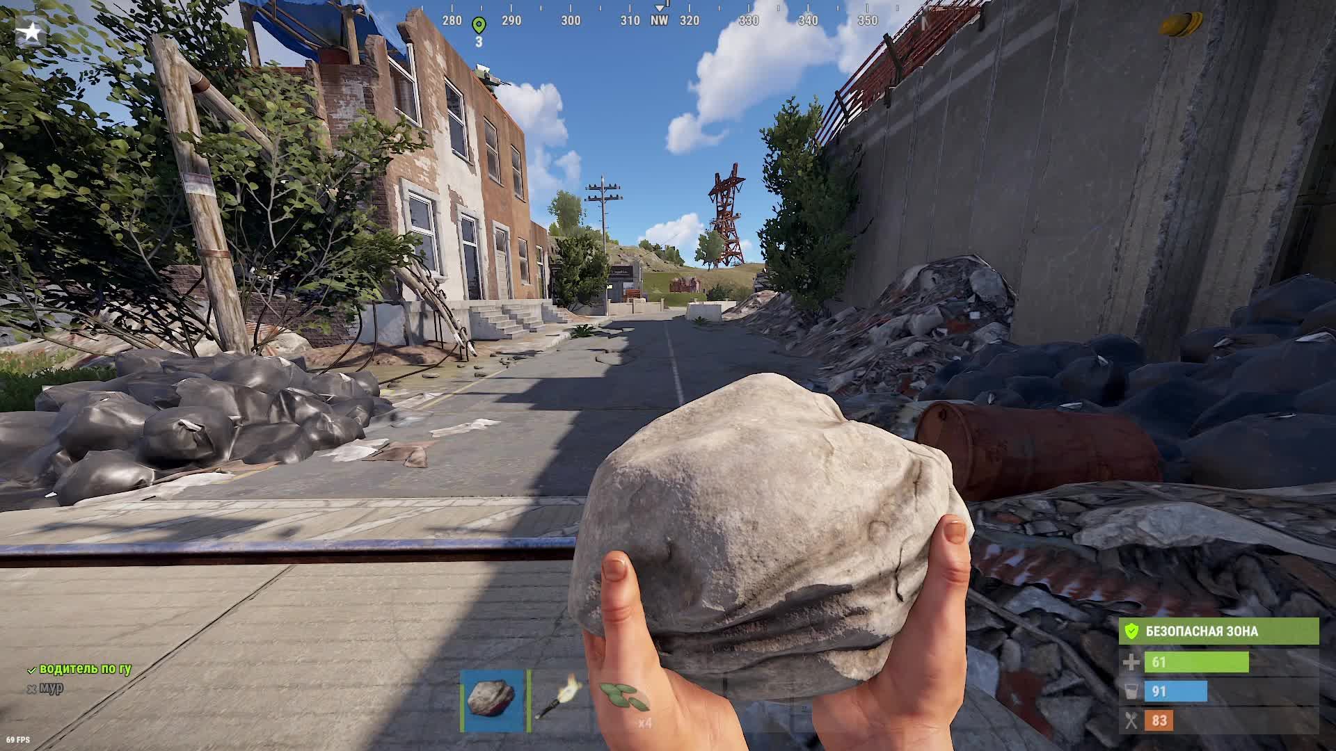 первый стрим RUST