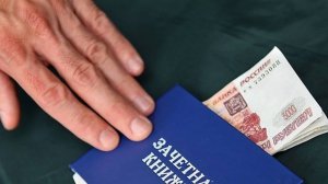 Липовые дипломы Смоленской "Тимирязевки"