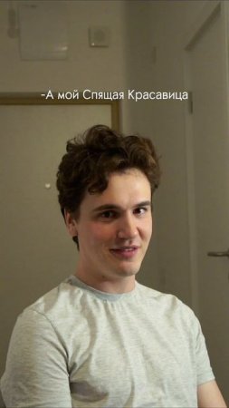 А какой твой любимый мультфильм? #pov