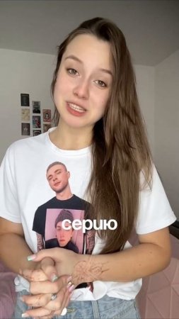 А вы знали об этом факте?