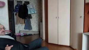 Предложение
