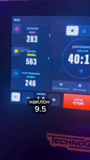 6338361332748880636