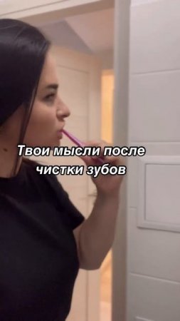 Наталия Кожокар