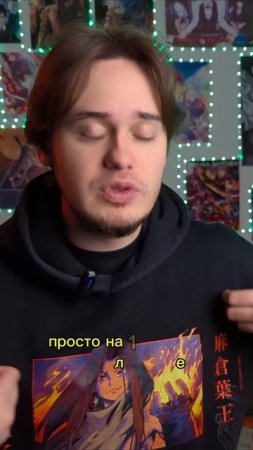 Не забудьте про подписку) #аниме
