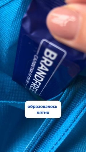 Когда я возвращалась из магазина, я решила зайти в кафе