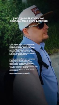 Тг: nikonorovlive