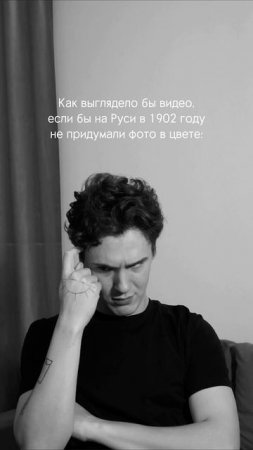 Необычно так даже 😂 #pov