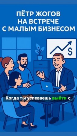 Как ИИ помогает опережать конкурентов на 2-3 месяца.