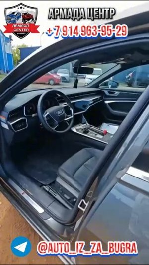 Audi A6 2022 2.0L Дизель из Кореи