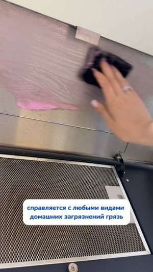 Чистота должна быть не только наружной 💯