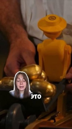 знал об этом? 🙀🙀