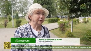 В Беларуси прошли торжества, посвященные чтимому образу Пресвятой Богородицы «Марьиногорская»