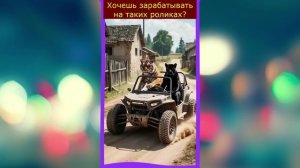 Петух-бизнесмен