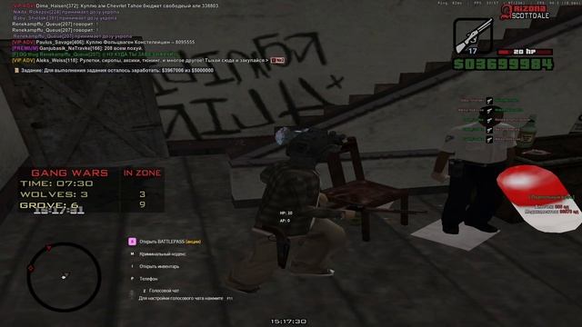 timecode 04:35 смотреть онлайн