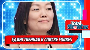 Новости Шоу-Бизнеса ★ Татьяна Ким стала единственной россиянкой в списке Forbes