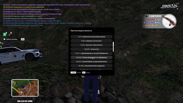 опраопраопраопра