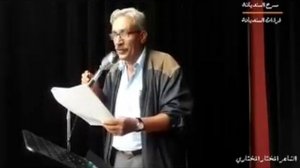 قراءات السنديانة- أكثر من ساعتين من الشعر ومع الشّعر ومع الشاعر المختار المختاري-