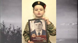 Об участнике Великой Отечественной войны Тихоне Васильевиче Коледине