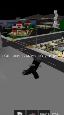 жиза?