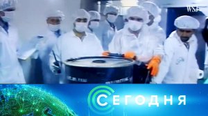 «Сегодня»: 30 июня 2025 года. 13:00 | Выпуск новостей | Новости НТВ