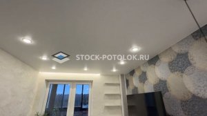 СТОК-ПОТОЛОК в кухне-гостиной.