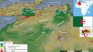 Географическое картографирование Алжира