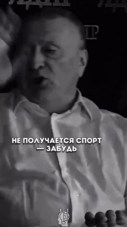 Клип+сообщества+В+глубине+разума(1)