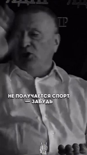Клип+сообщества+В+глубине+разума(1)