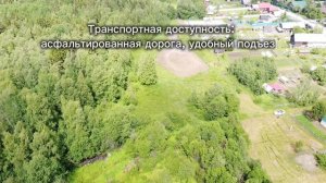 Видеообзор на участок в Ужесельге