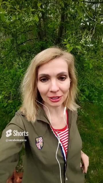Если у вас сейчас трудный период