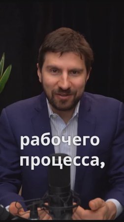 Почему ИИ не работает в вашей команде и что с этим делать