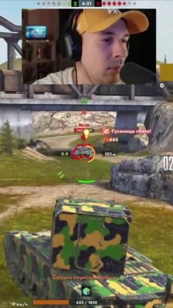 Самый токсичный барабан в игре Tanks Blitz