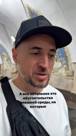 Что такое карма на самом деле?
