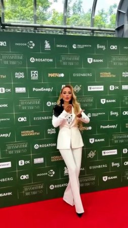 Анна Калашникова открыла третий день турнира по шахматам «Шахматные звезды 5.0» ⭐️ Краш образ?