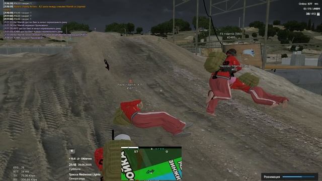 111 смотреть онлайн