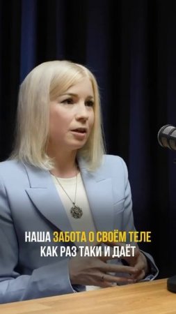 Где прячется твое СЧАСТЬЕ 😇