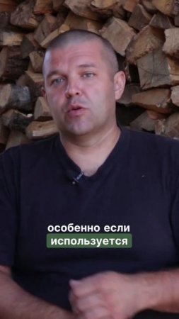 Сырые дрова, сажа и ошибка монтажа — рецепт бедствия в котельной