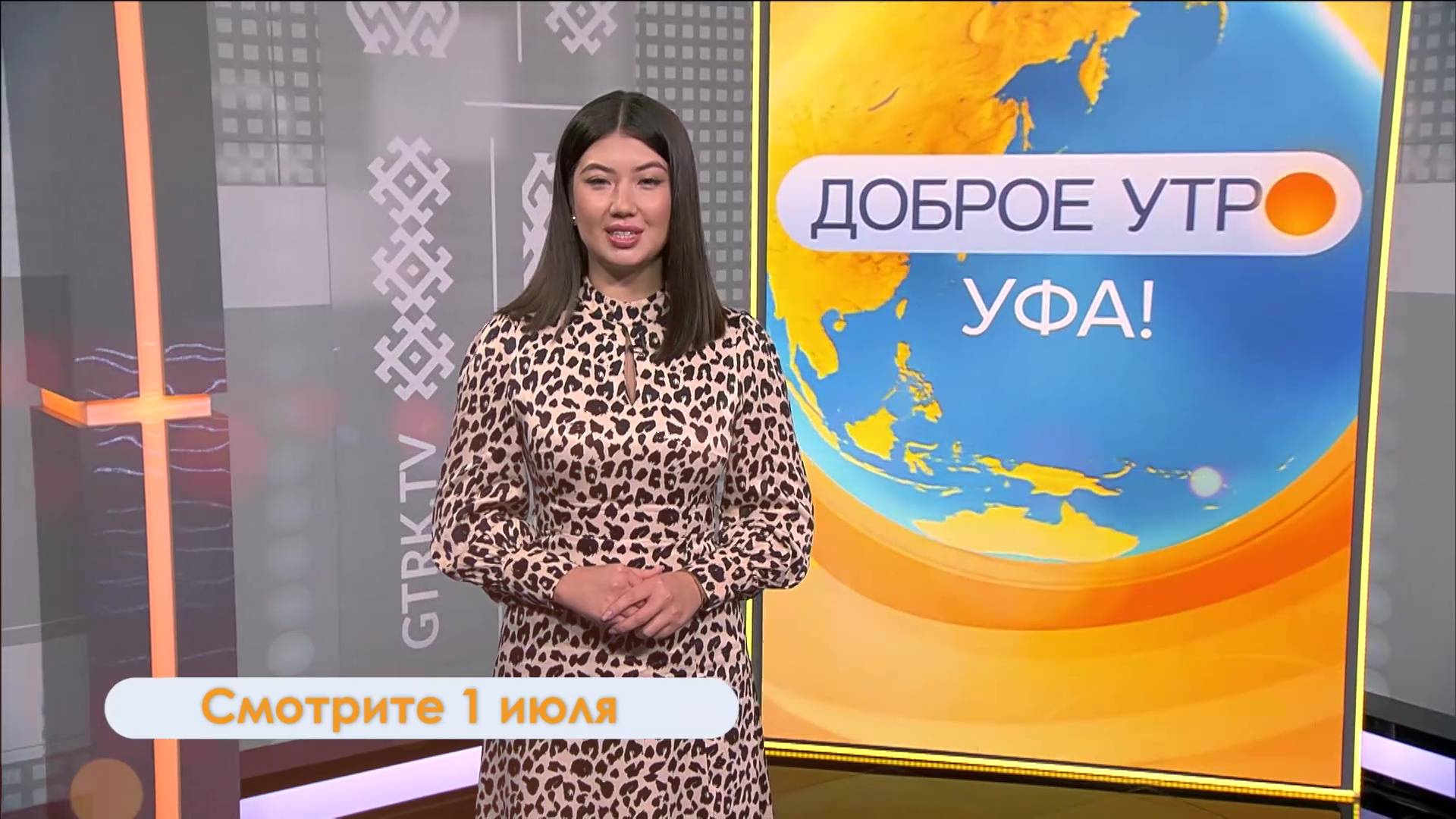 В программе "Доброе утро, Уфа!" расскажут, как дневной сон сказывается на работе мозга