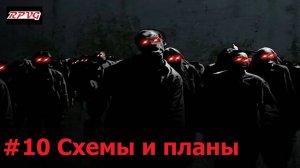 Прохождение Zombie Shooter 2 - Серия 10: Схемы и планы