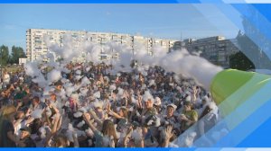 30.06.2025  День молодежи состоялся в Киселевске