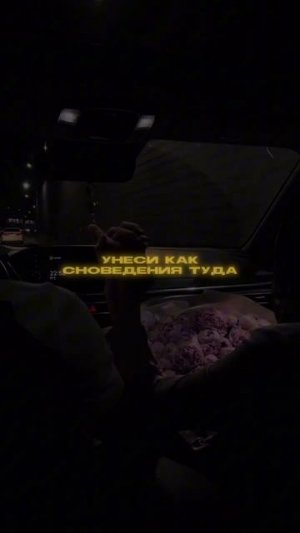 РЕКА