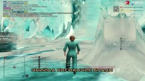 Фу аим.