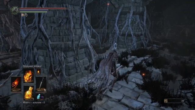 Dark Souls III нарезка прохождения №18