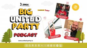 BUP Podcast | #7 | Игорь Николаев, Алексей Щанников и Семен Торопов