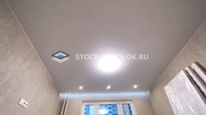 НАТЯЖНОЙ СТОК-ПОТОЛОК