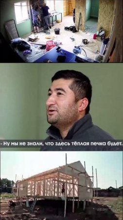 Кому интересна такая тема  😉