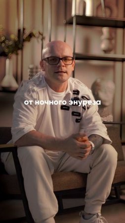 Ночной энурез. Когда нужно обратиться к врачу?