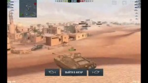 World of Tanks Blitz "Т-44" - немного музыки (android)