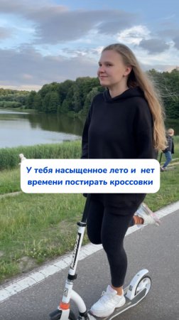 Кислородный очиститель BRANDFREE

Артикул на WB #93550775
Ozon #655295171

Безопасный и экологичный